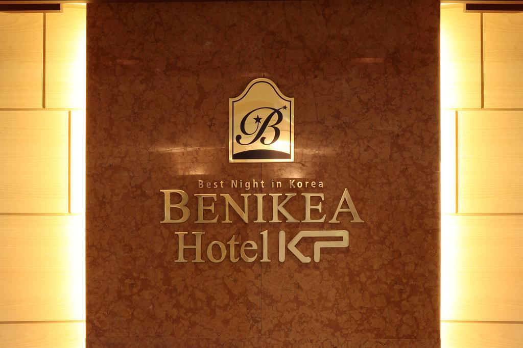 Benikea Hotel Kp Seoul Exteriör bild